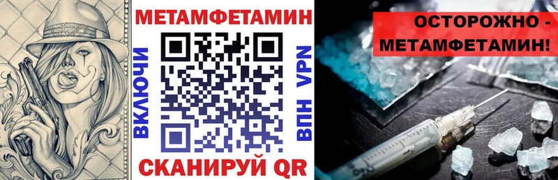KRAKEN ТОР  Клин  АМФ 97% 
