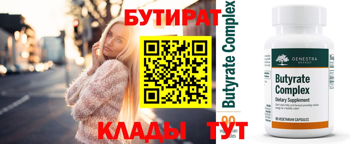 Кокаин Клин