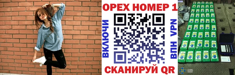 КОКАИН Перу  Клин 