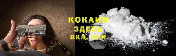 метадон Нягань