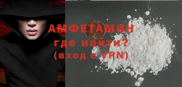 2c-b Няндома