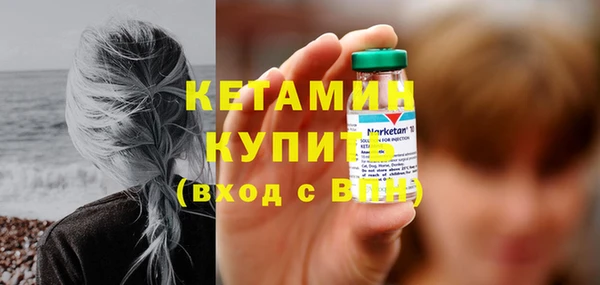 2c-b Няндома