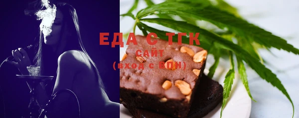2c-b Няндома