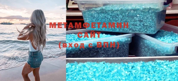 метадон Нягань