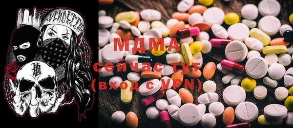 метадон Нягань