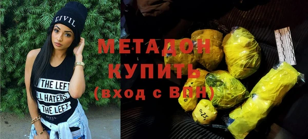 2c-b Няндома