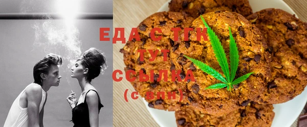 марки lsd Новозыбков