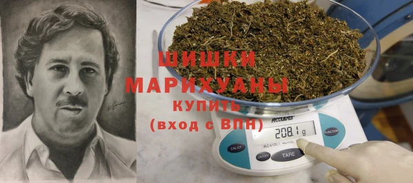 метадон Нягань
