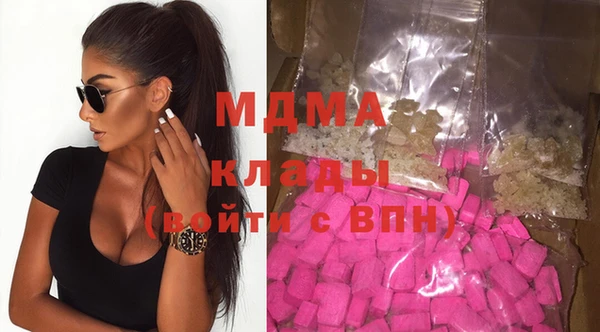 метадон Нягань