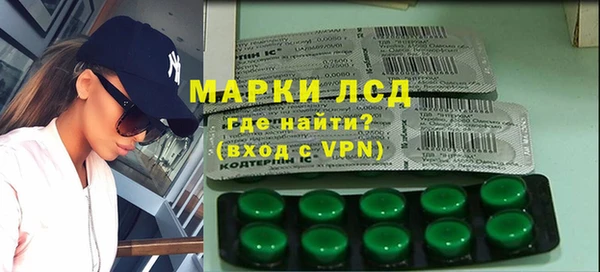 метадон Нягань