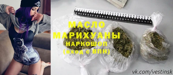2c-b Няндома