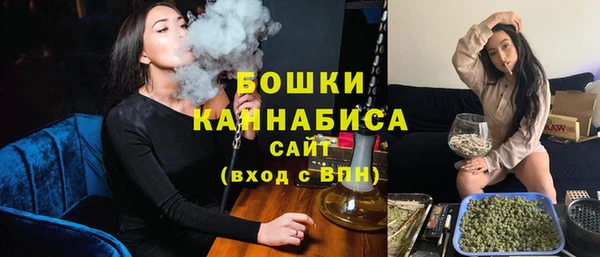 метадон Нягань