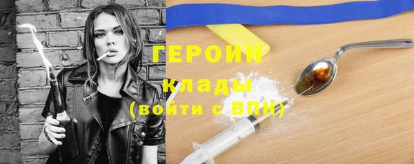 эйфоретик Новодвинск