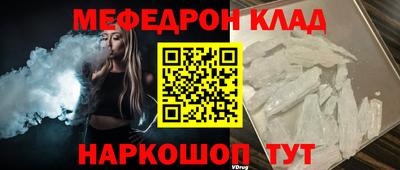 прущие грибы Апрелевка