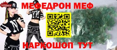 кокаин колумбия Абакан