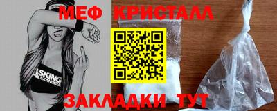индика Гусев