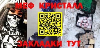 индика Гусев
