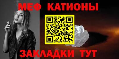 прущие грибы Апрелевка