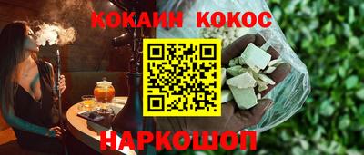 PSILOCYBIN Гусь-Хрустальный