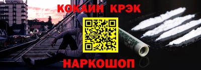 твердый Аргун