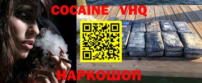 индика Гусев