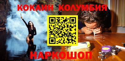 гашик Гусиноозёрск