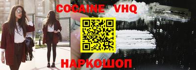 индика Гусев