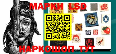 гашик Гусиноозёрск