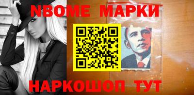 круглые Апшеронск