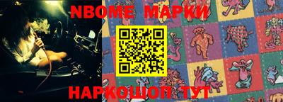 твердый Аргун