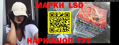 гашик Гусиноозёрск