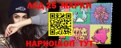 прущие грибы Апрелевка