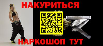 круглые Апшеронск