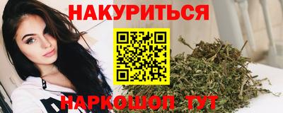 гашик Гусиноозёрск