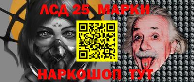 прущие грибы Апрелевка