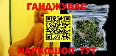 твердый Аргун