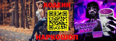 гашик Гусиноозёрск