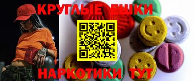 твердый Аргун