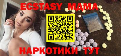 гашик Гусиноозёрск
