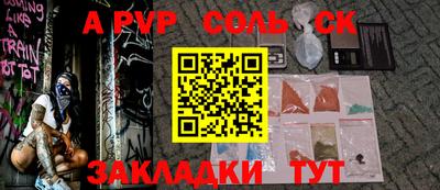 твердый Аргун