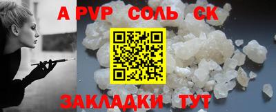 гашик Гусиноозёрск