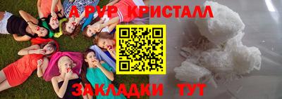 индика Гусев