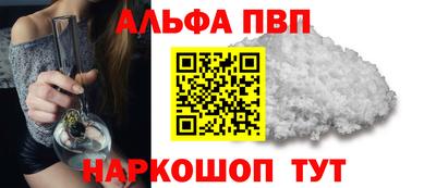 твердый Аргун