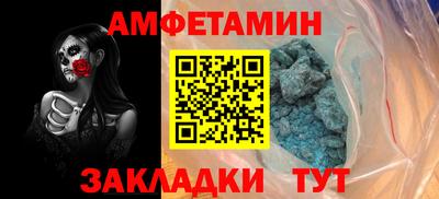 гашик Гусиноозёрск