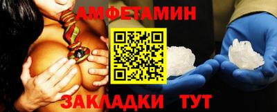 прущие грибы Апрелевка