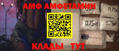 PSILOCYBIN Гусь-Хрустальный