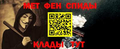 PSILOCYBIN Гусь-Хрустальный