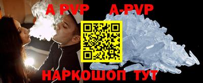 твердый Аргун