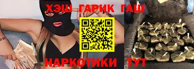 PSILOCYBIN Гусь-Хрустальный