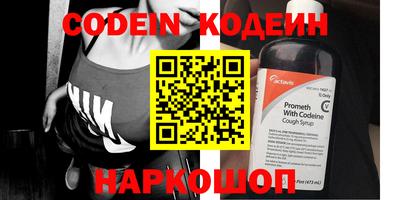 гашик Гусиноозёрск